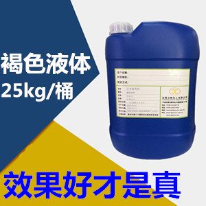 防銹油(長期、中期、短期) XL-100
